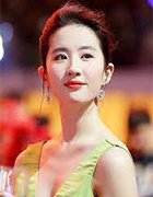 Liu Yifei
